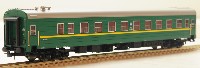 Eurotrain: ЦМВ Аммендорф СЖД Купе